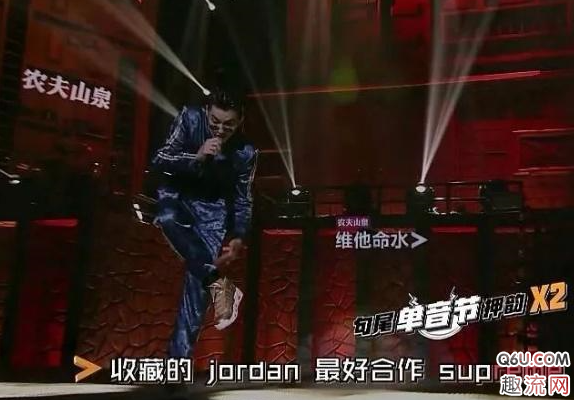 吴亦凡穿AJ搭配全员恶人丑吗 吴亦凡穿搭功力是怎么进步的