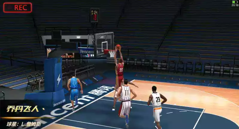 科比代言《最强NBA》已经上线  《最强NBA》好玩吗