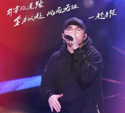 中国新说唱本季冠军会是谁  周汤豪真的有实力晋级四强吗？