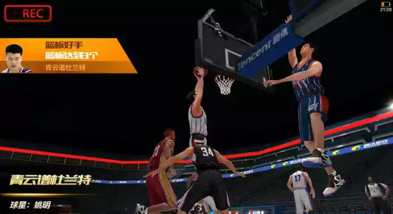 科比代言《最强NBA》已经上线  《最强NBA》好玩吗