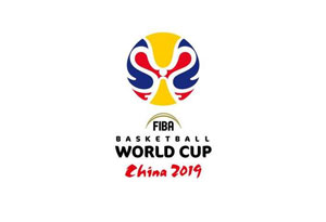 2019男篮世界杯门票多少钱、在哪买 2019男篮世界杯分组抽签结果公布