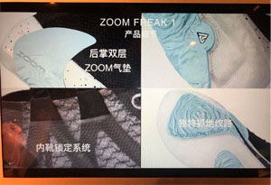 字母哥签名鞋Nike Zoom Freak 1配置曝光 字母哥签名鞋售价多少