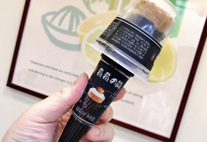 全家莓莓的筒冰淇淋多少钱 全家莓莓的筒冰淇淋试吃评测