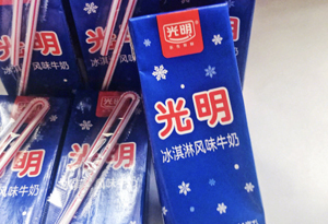 光明冰淇淋牛奶好喝吗 光明冰淇淋牛奶多少钱