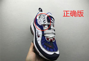 air max 98高达鞋舌杠有几条 air max 98高达真假如何快速辨别