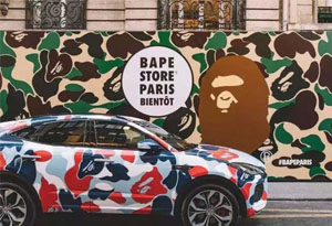 Bape 属于几线品牌 Aape 和 Bape有什么不同
