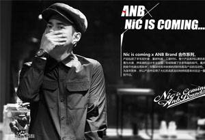 ANB BRAND是什么品牌 ANB BRAND那里有实体店铺