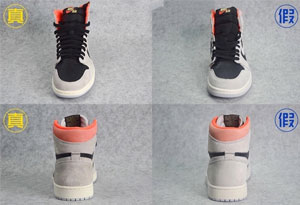AJ1灰麂皮真假如何鉴定 AJ1灰麂皮字幕标语真假对比图