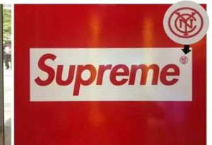 Supreme NYC什么意思 Supreme NYC和supreme是一个品牌吗