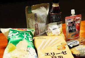 低卡饱腹的零食有哪些 低卡饱腹代餐零食推荐