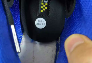 AJ18鞋垫打滑怎么办 AJ18鞋垫打滑解决办法推荐
