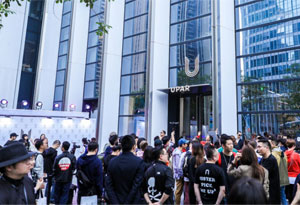 UPAR是什么牌子 陈冠希出席的UPAR实体旗舰店在哪里