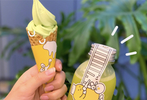 喜茶愚人节限定产品哪里有卖 喜茶2019愚人节限定产品价格