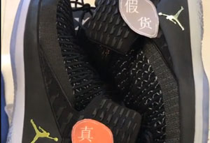 AJ32黑猫如何辨别真假 AJ32黑猫真假对比图