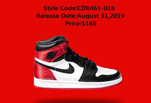 AJ1丝绸黑脚趾货量75000双 AJ1丝绸黑脚趾会有男码吗