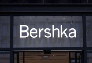 bershka是什么牌子 bershka属于哪个档次