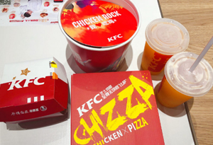 2019肯德基春分半价桶多少钱 KFC肯德基半价桶怎么买
