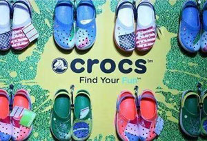 crocs是什么牌子 crocs鞋属于什么档次