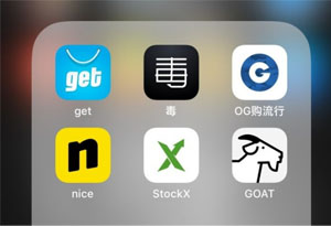 有哪些国外网站可以买到正品AJ 国内有哪些渠道可以购买AJ