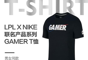 耐克lpl联名T恤在哪里买 nike x lplT恤多少钱