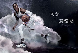 AJ30脱胶怎么办 aj30断面怎么办