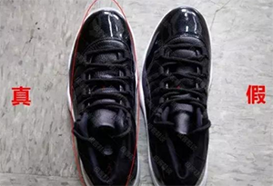AJ11大魔王怎么鉴定真假 AJ11大魔王真假怎么分辨