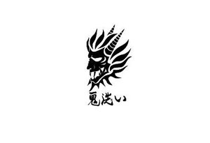 鬼洗牛仔裤怎么样 鬼洗属于什么档次