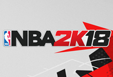NBA2K18什么时候出 NBA2K18配置要求